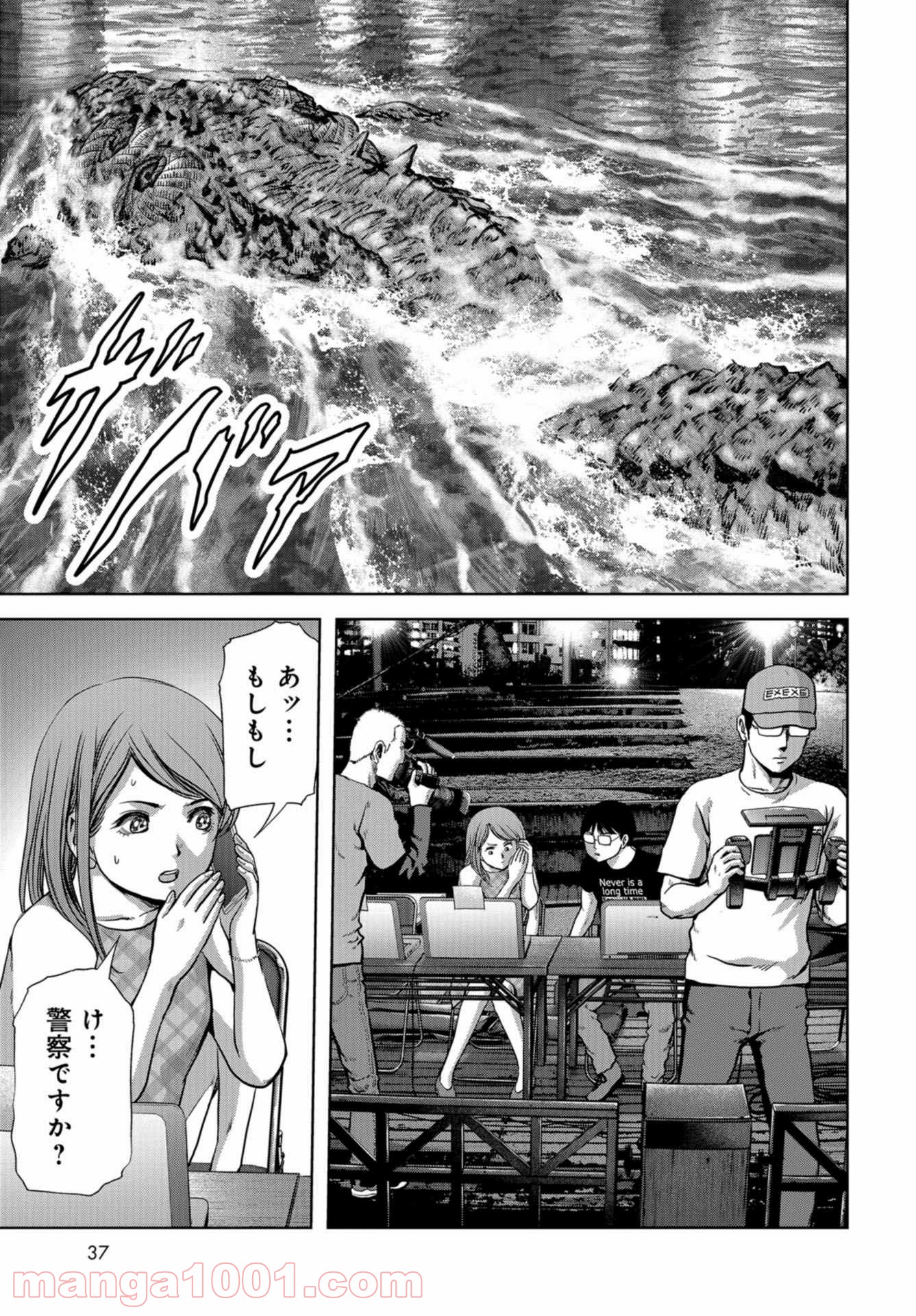 P3
