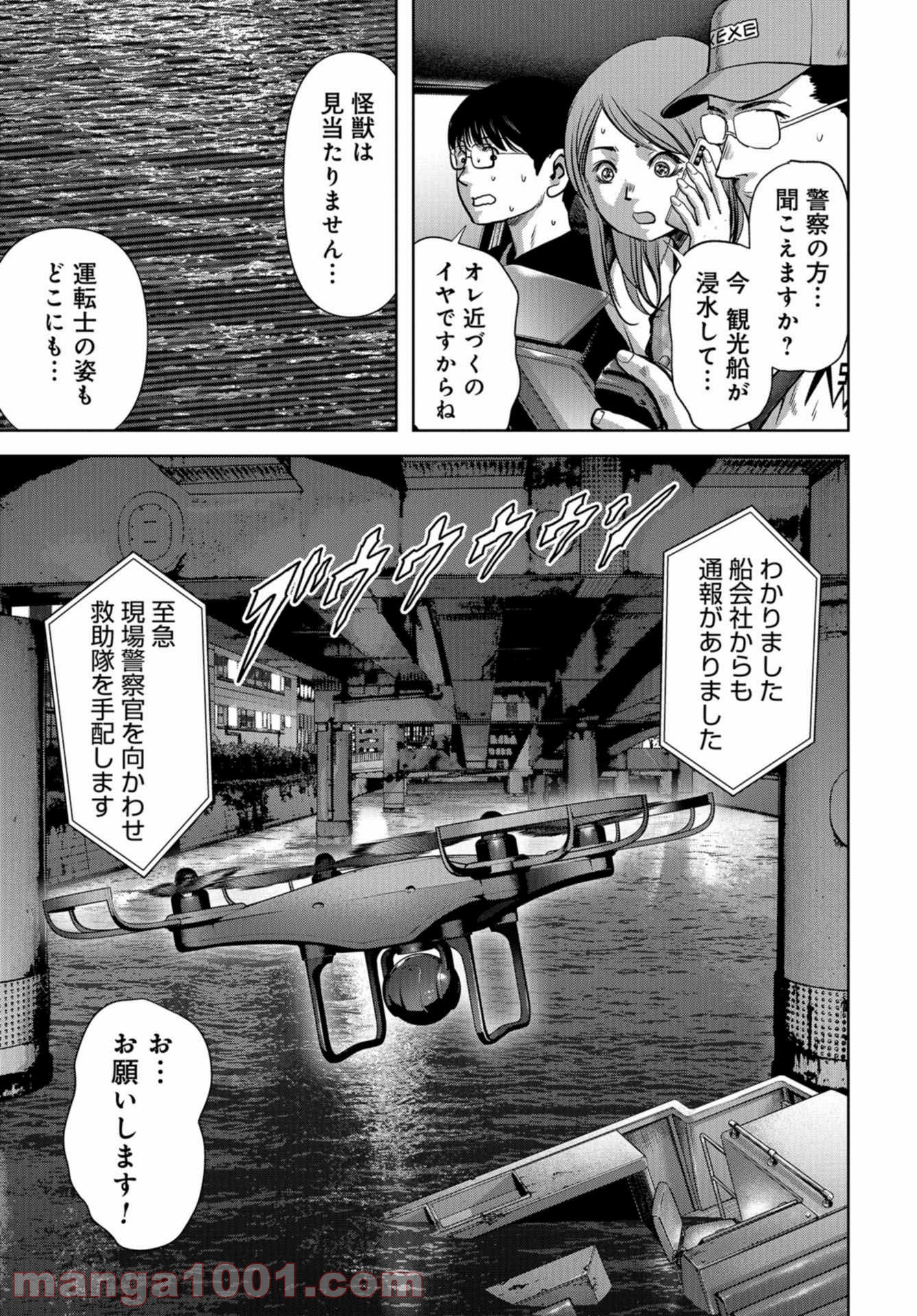 P31