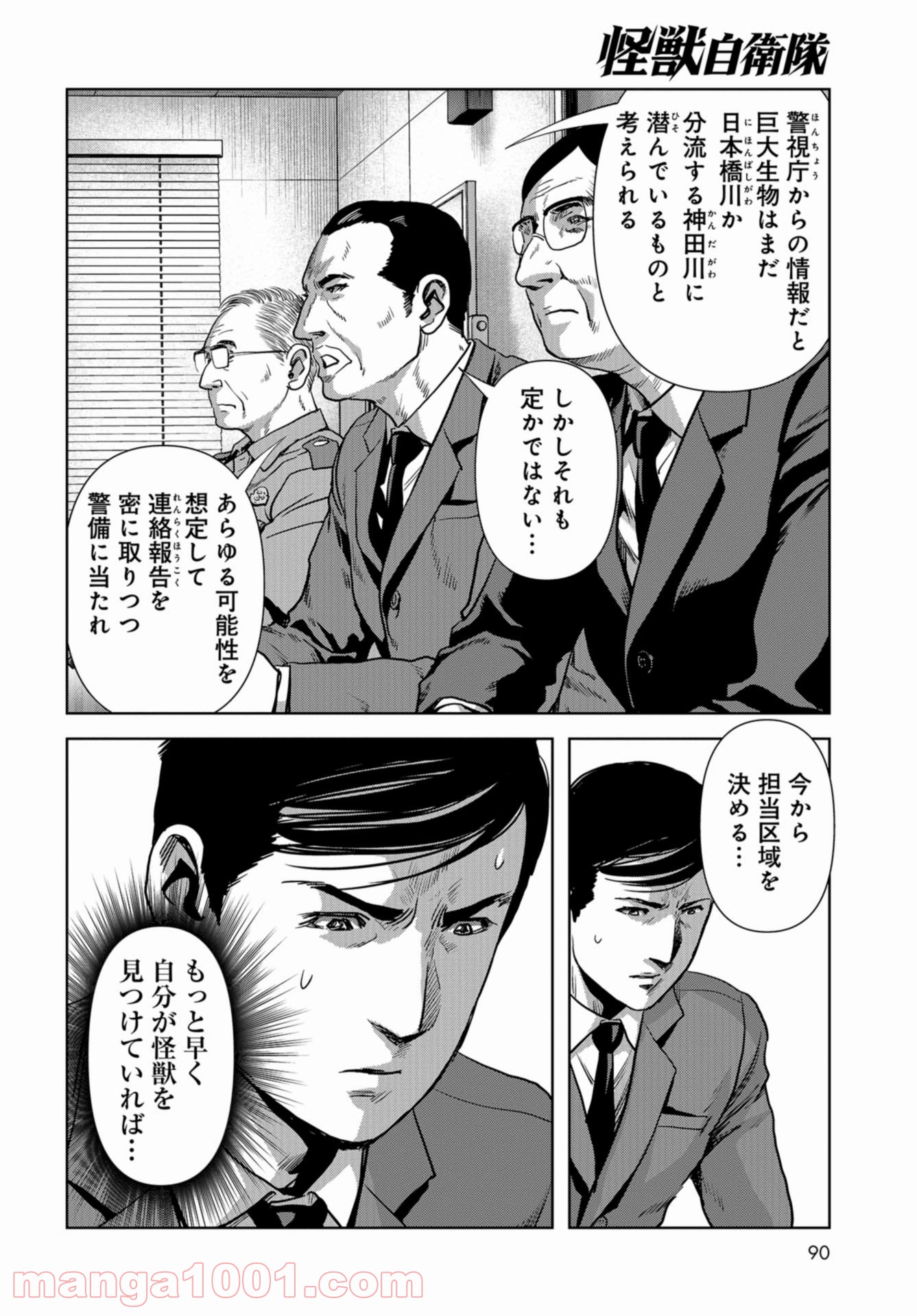 P56