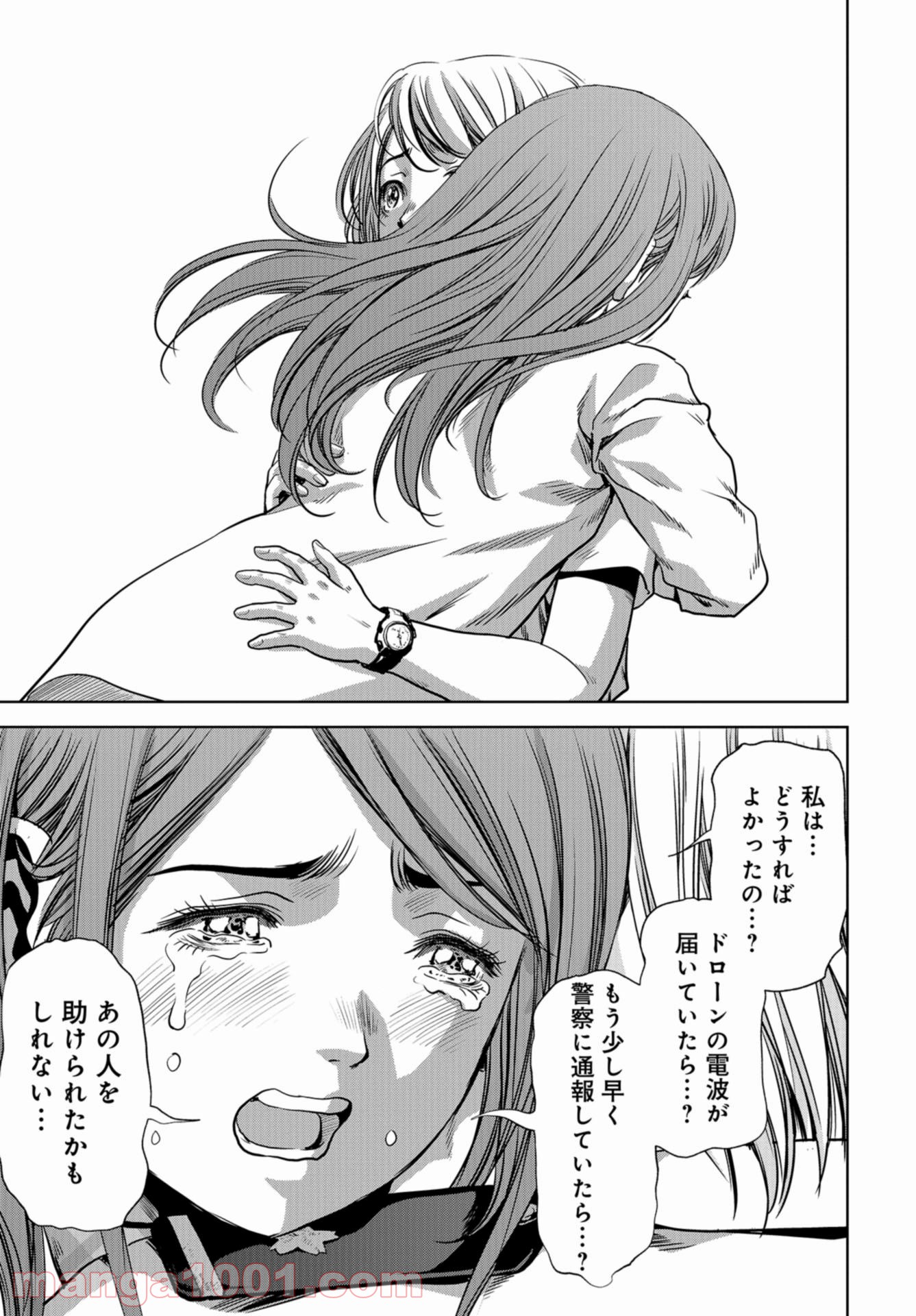P61