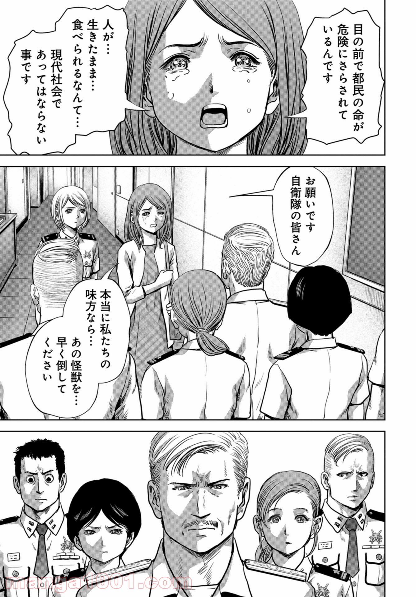 P27
