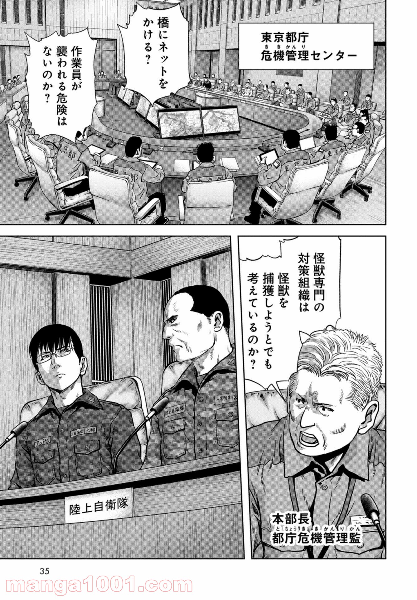 P31