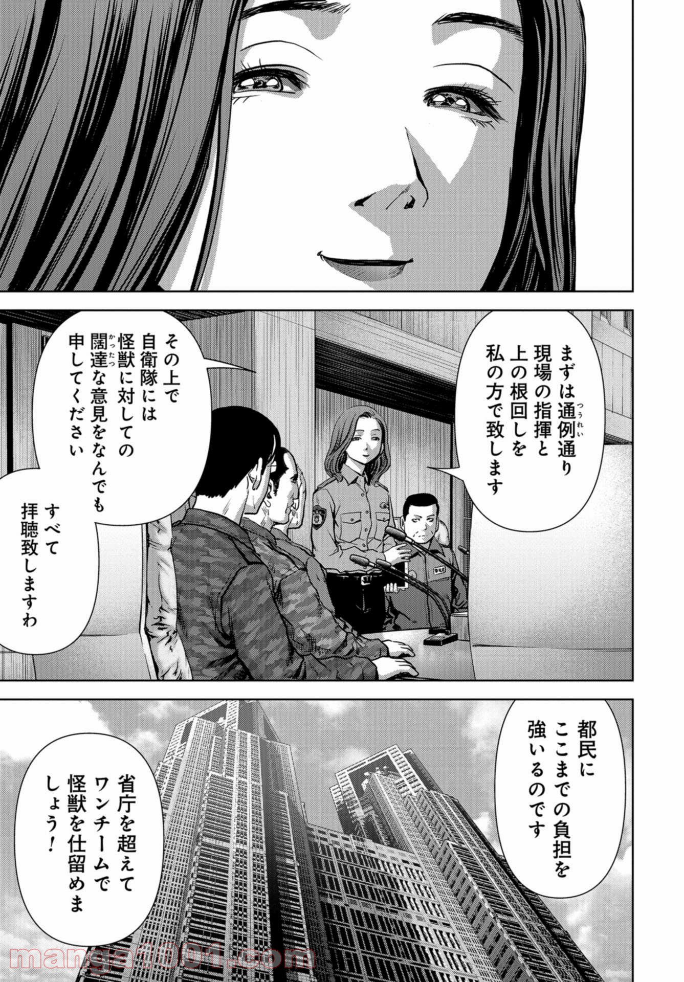 P39
