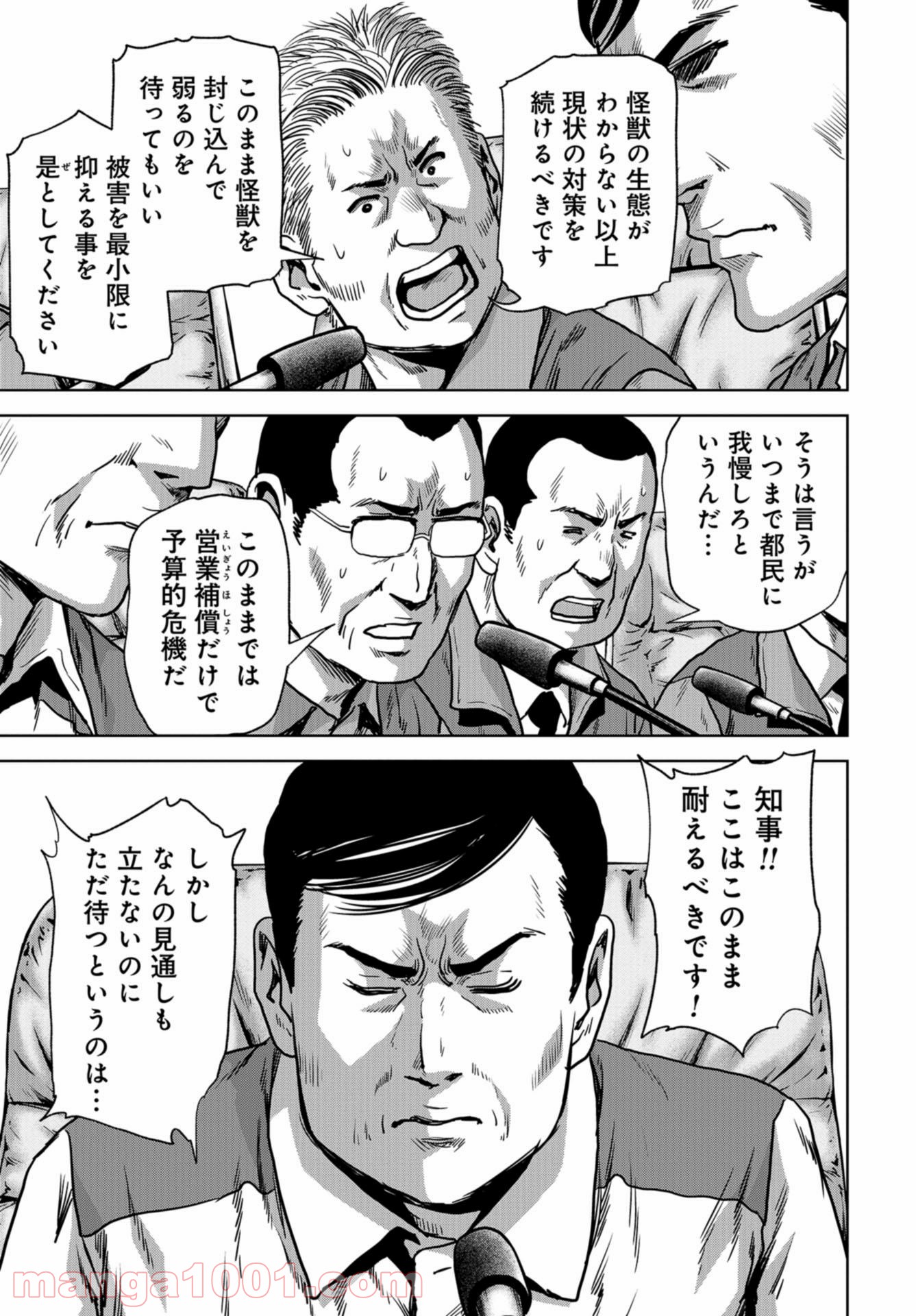 P47