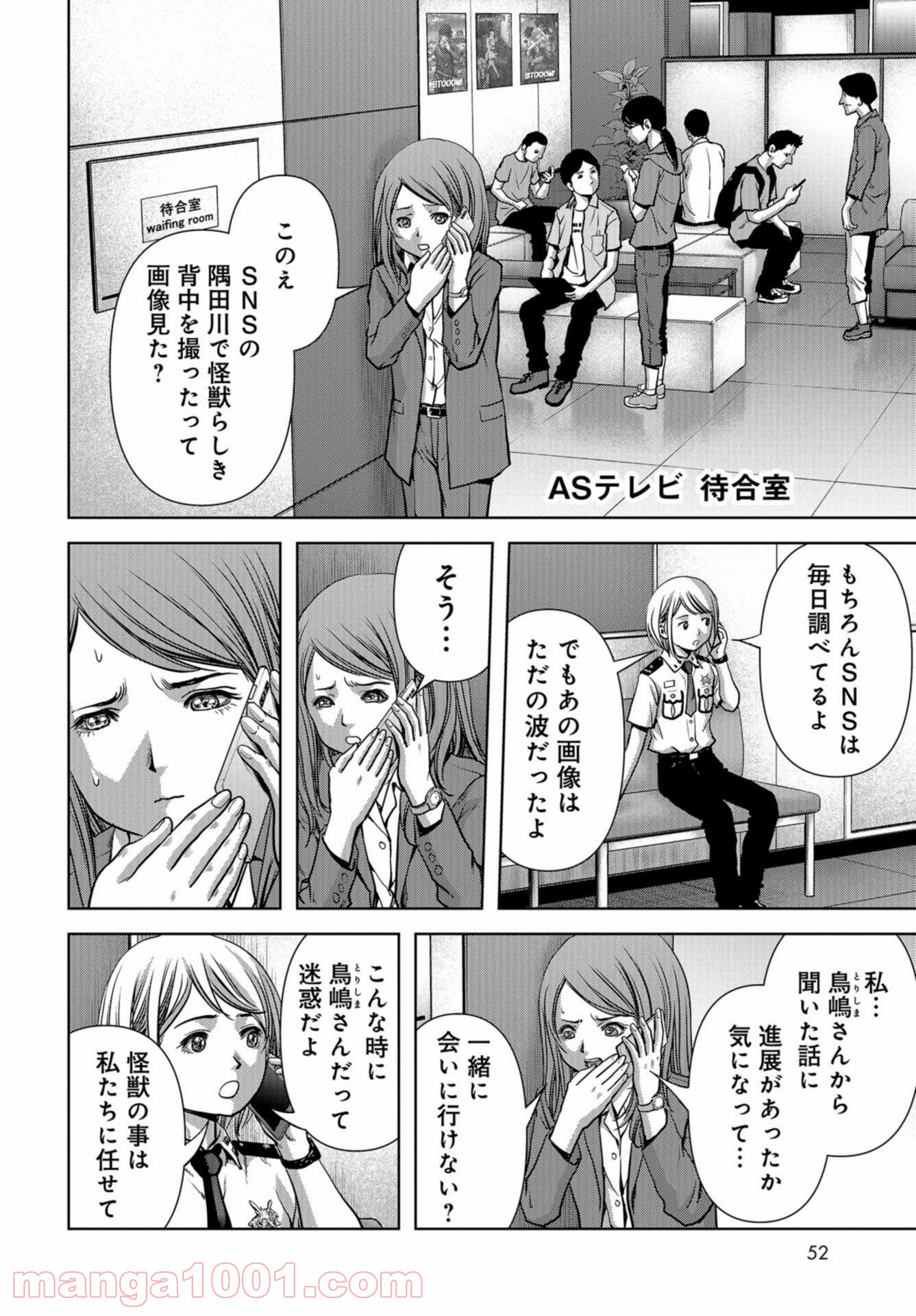 P48