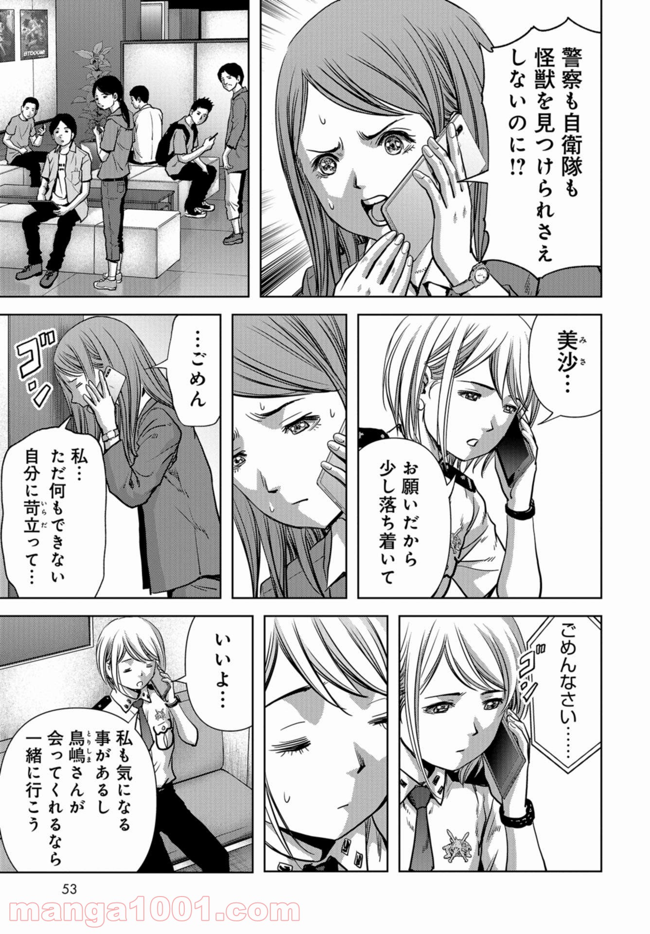 P49