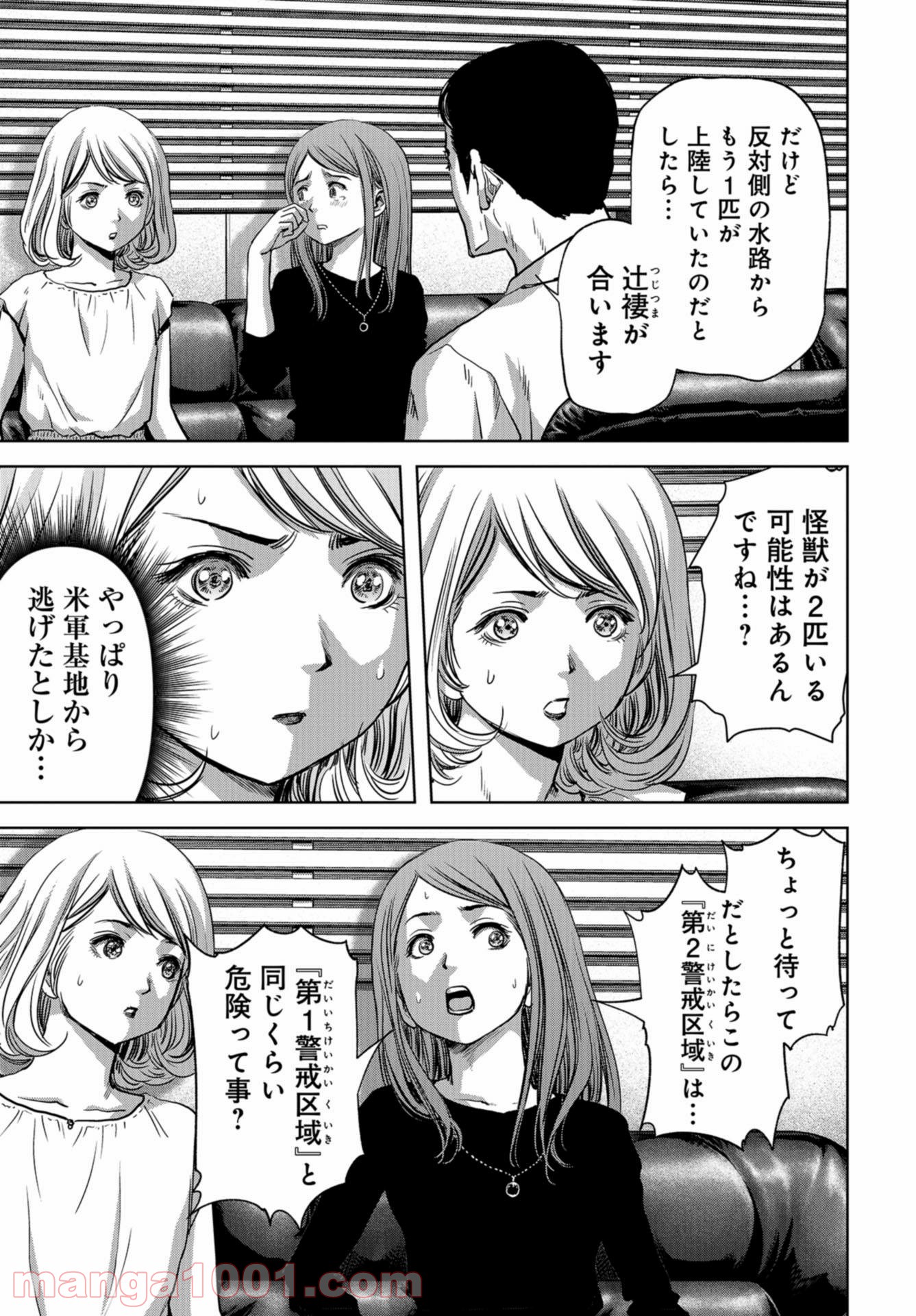P59