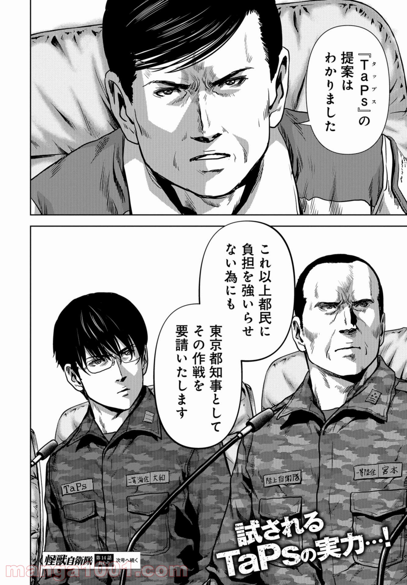 P62