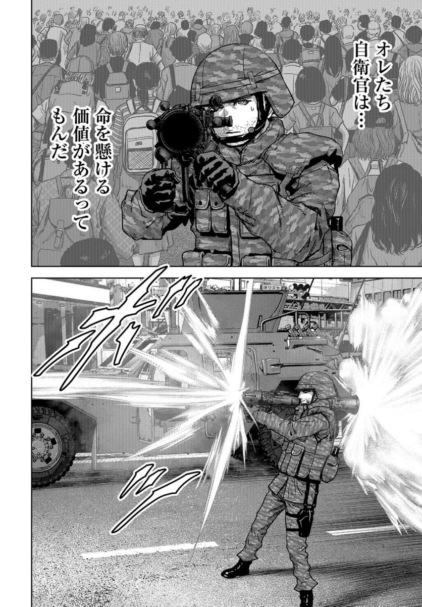 P22