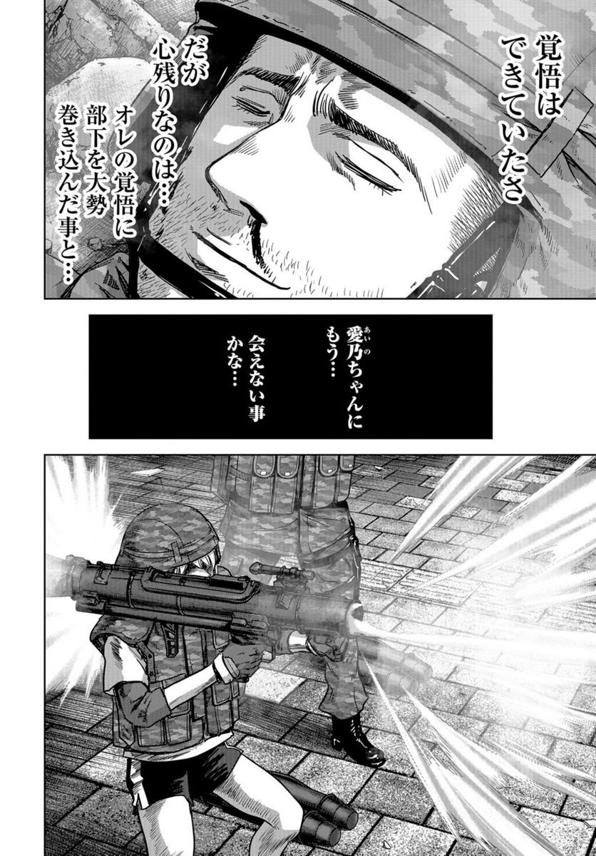 P40