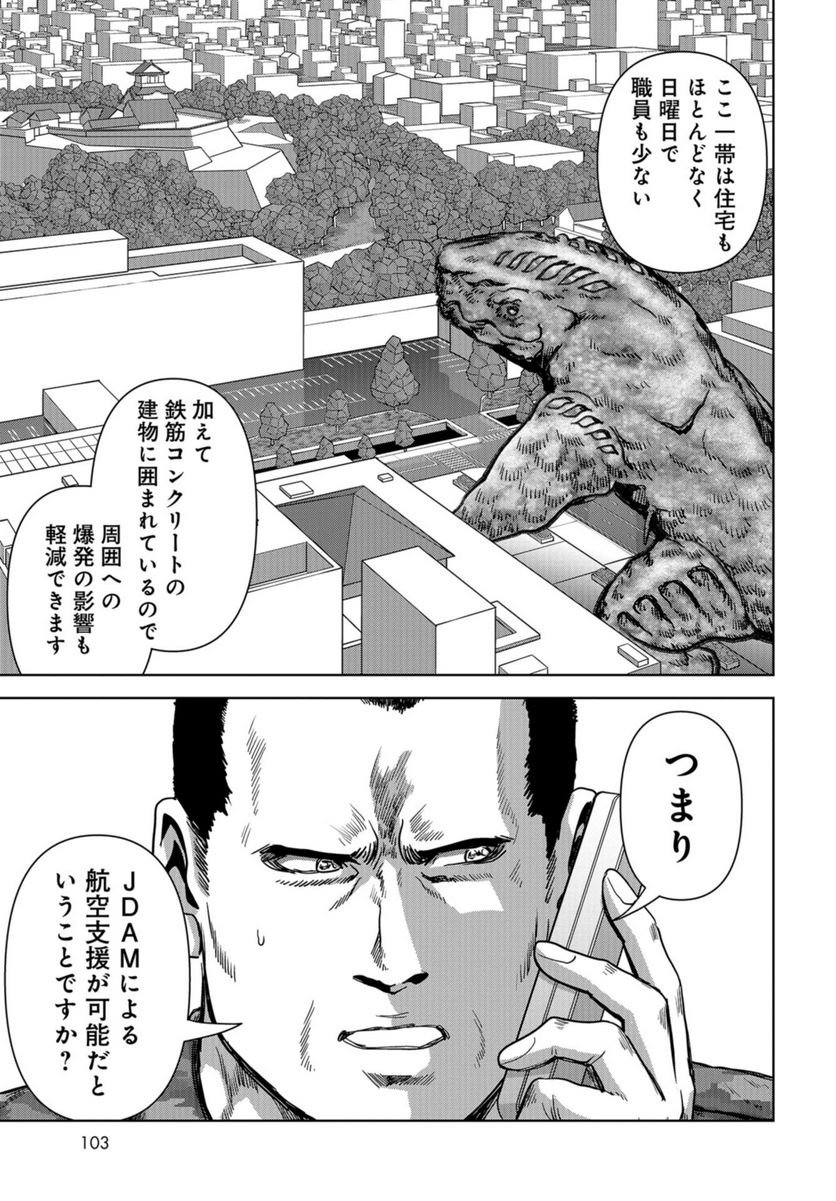P59