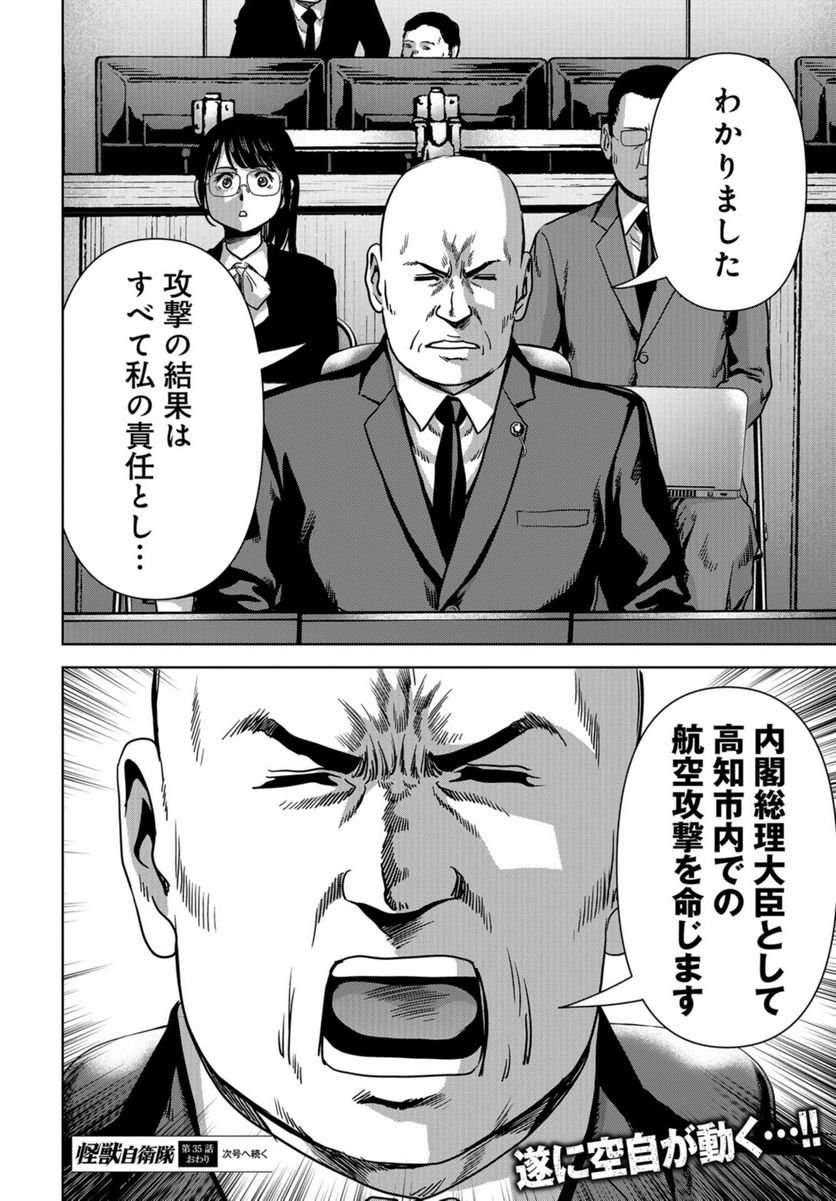 P62