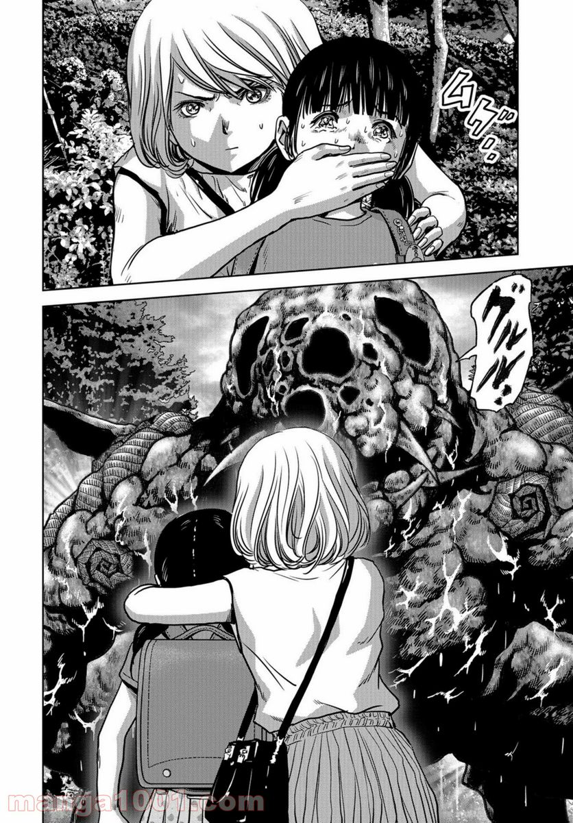 P24