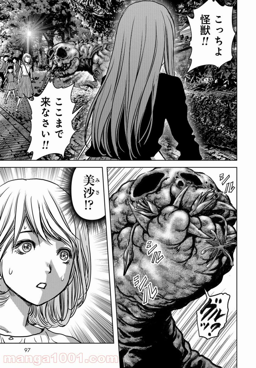 P31