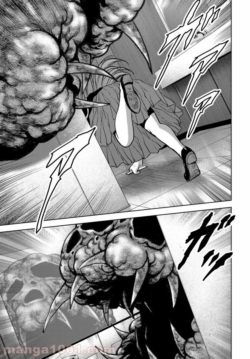 P39