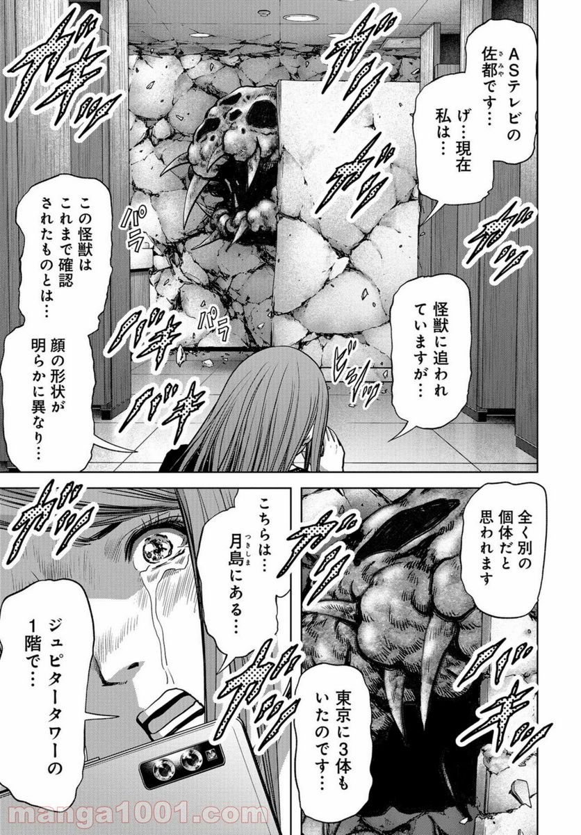 P41