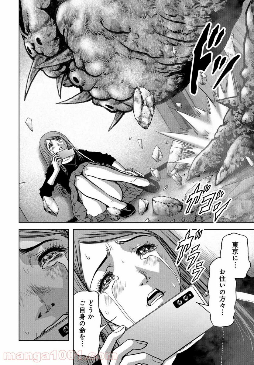 P48