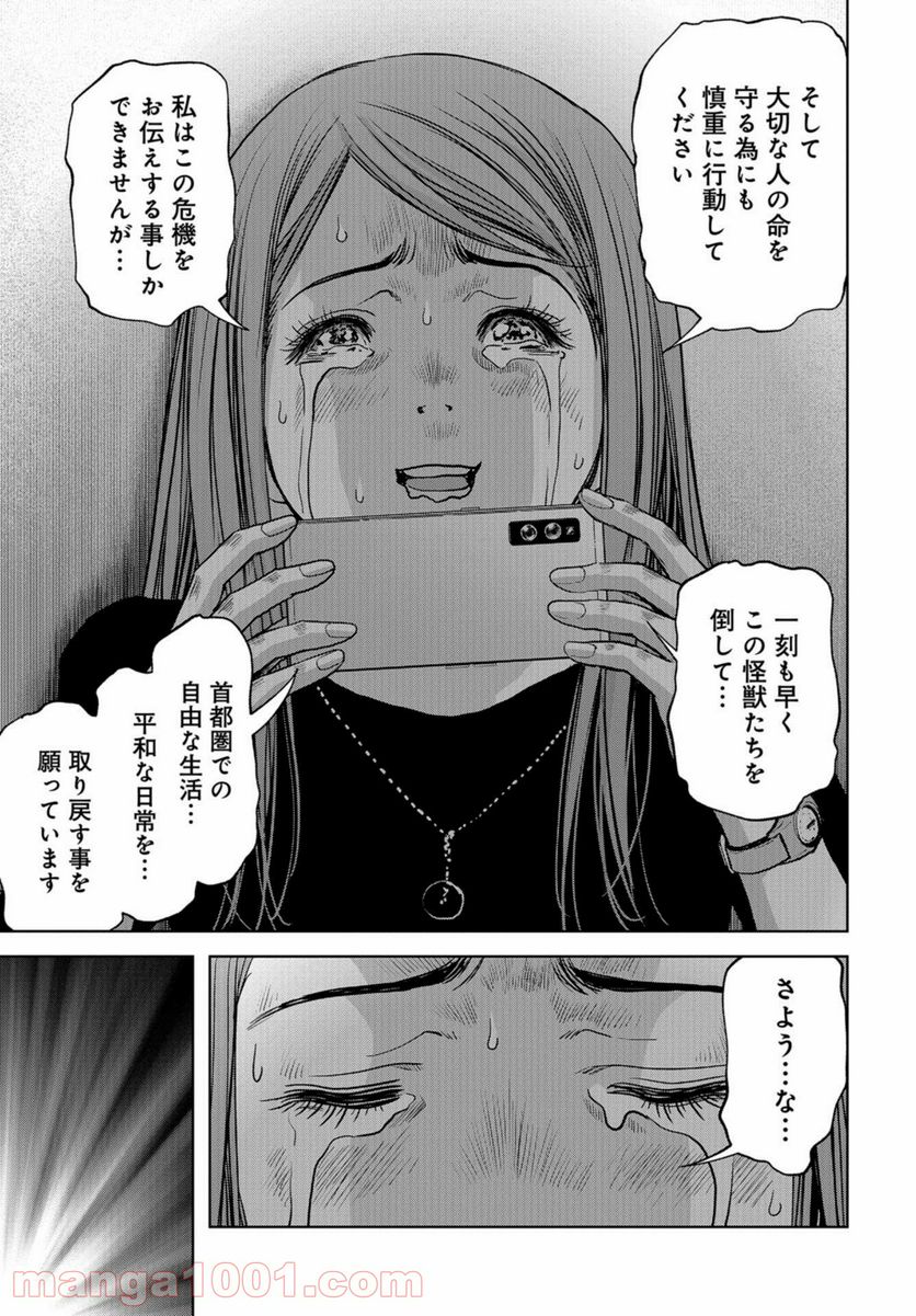 P49