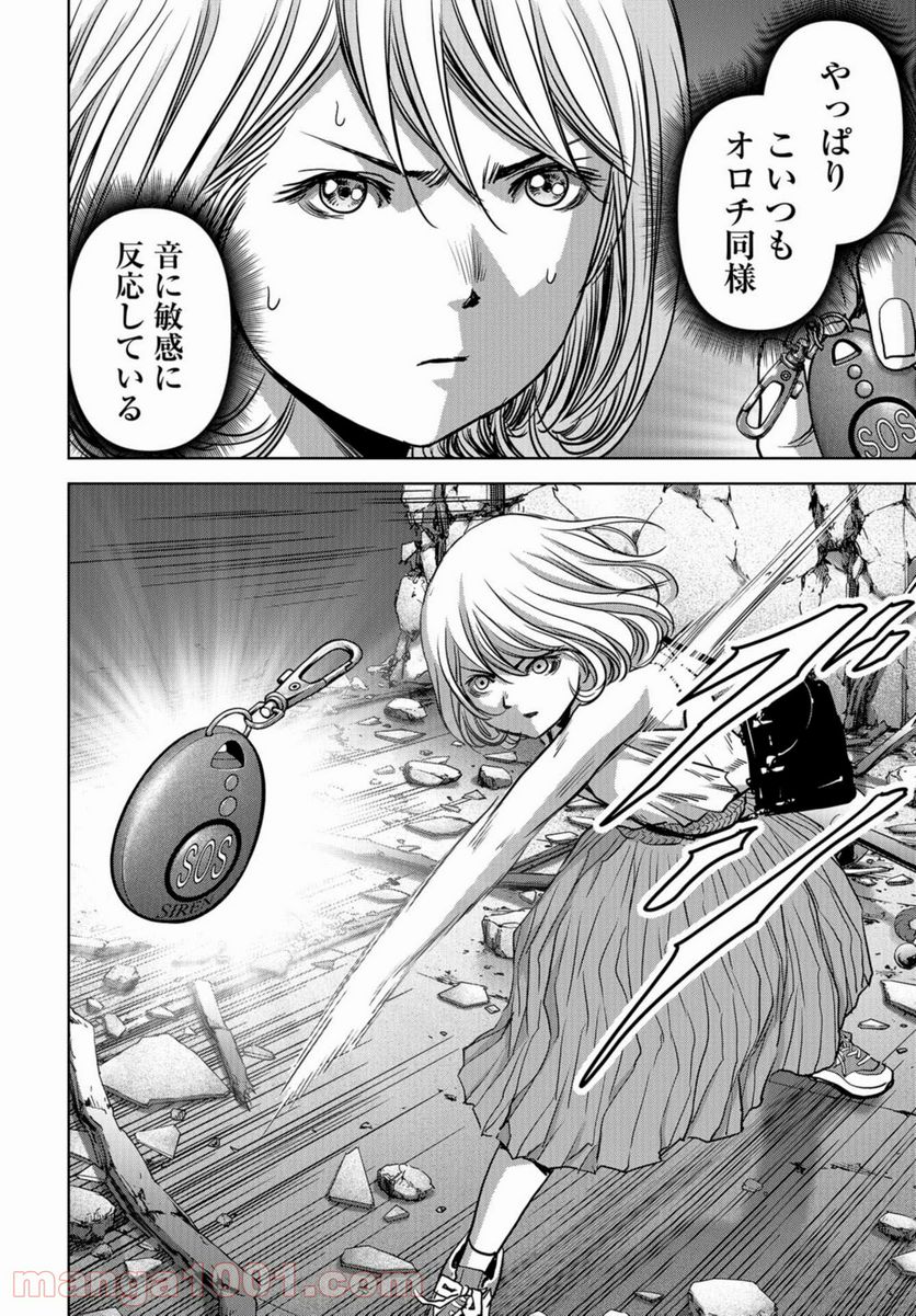 P54
