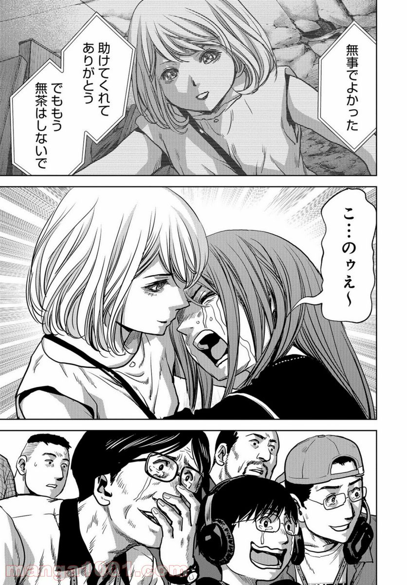 P57