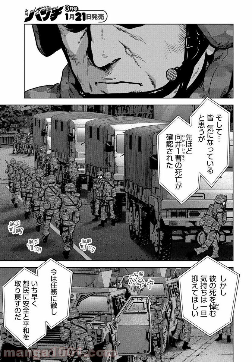 P59