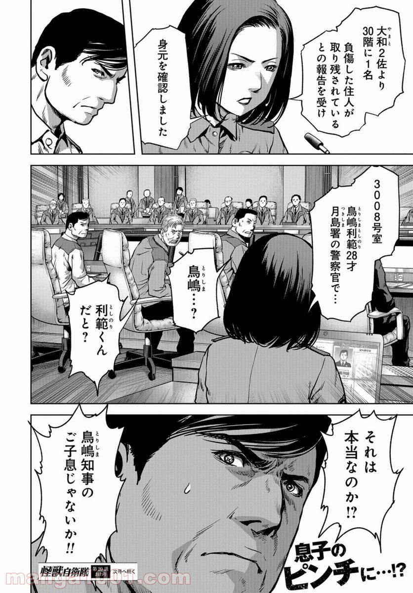 P62