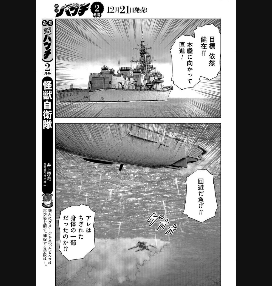 P37