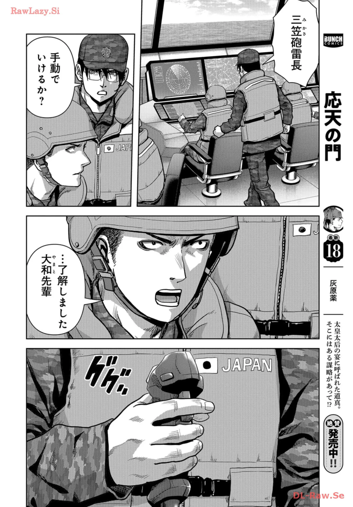 P27