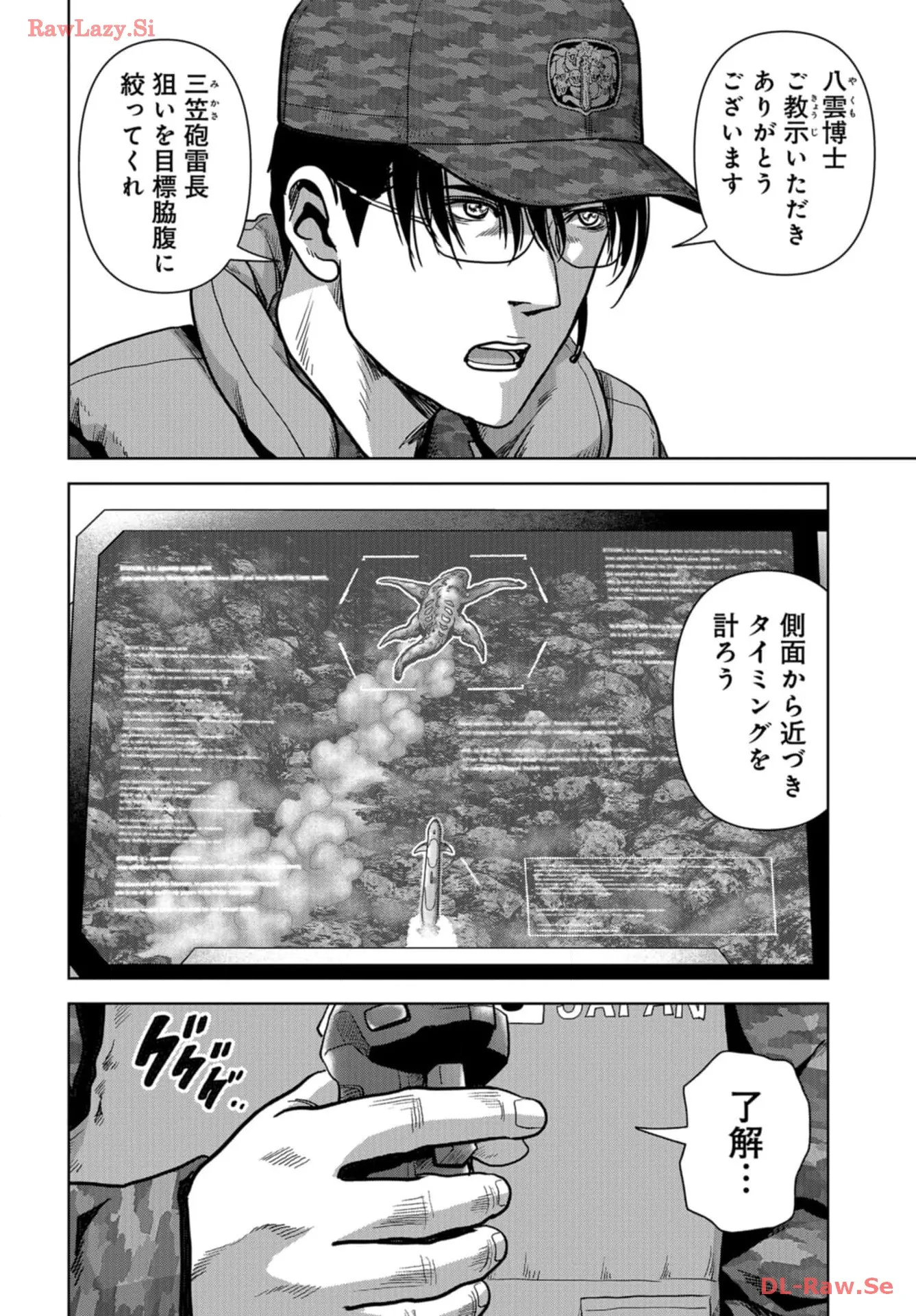 P33