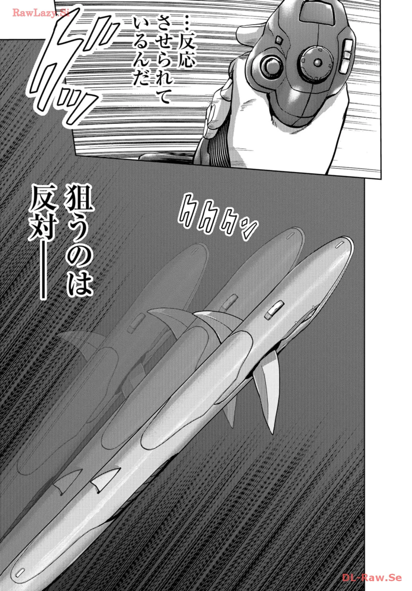 P44
