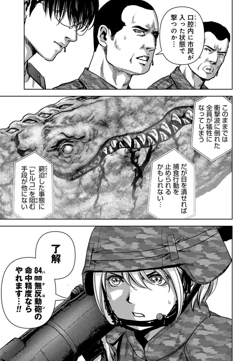 P27