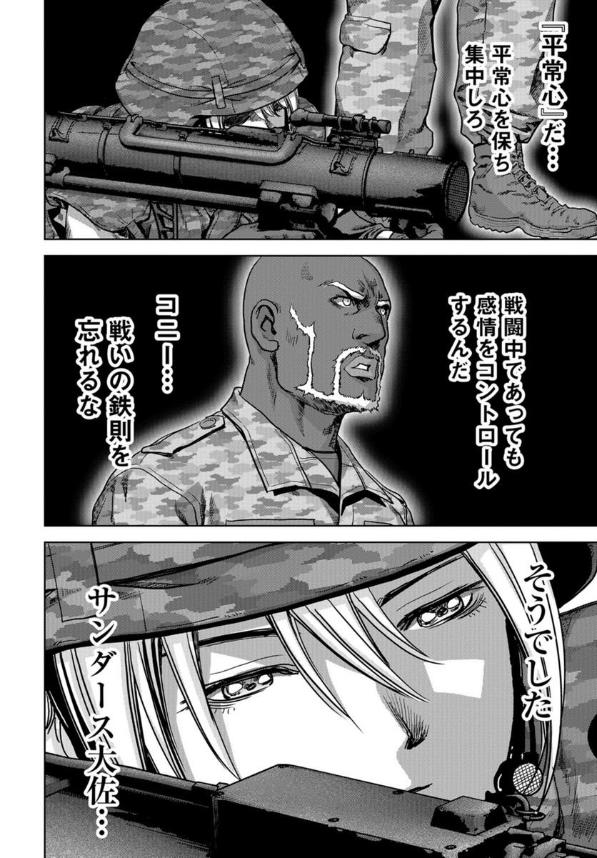 P36