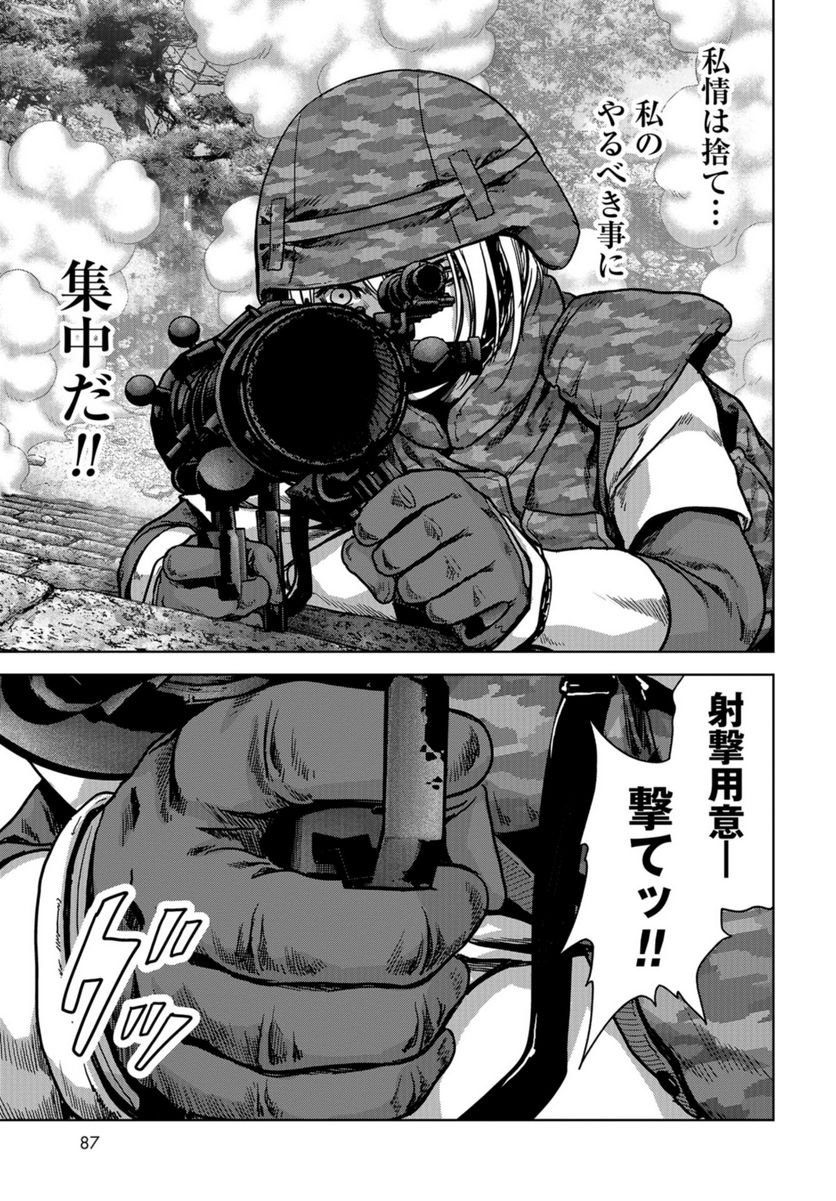 P37
