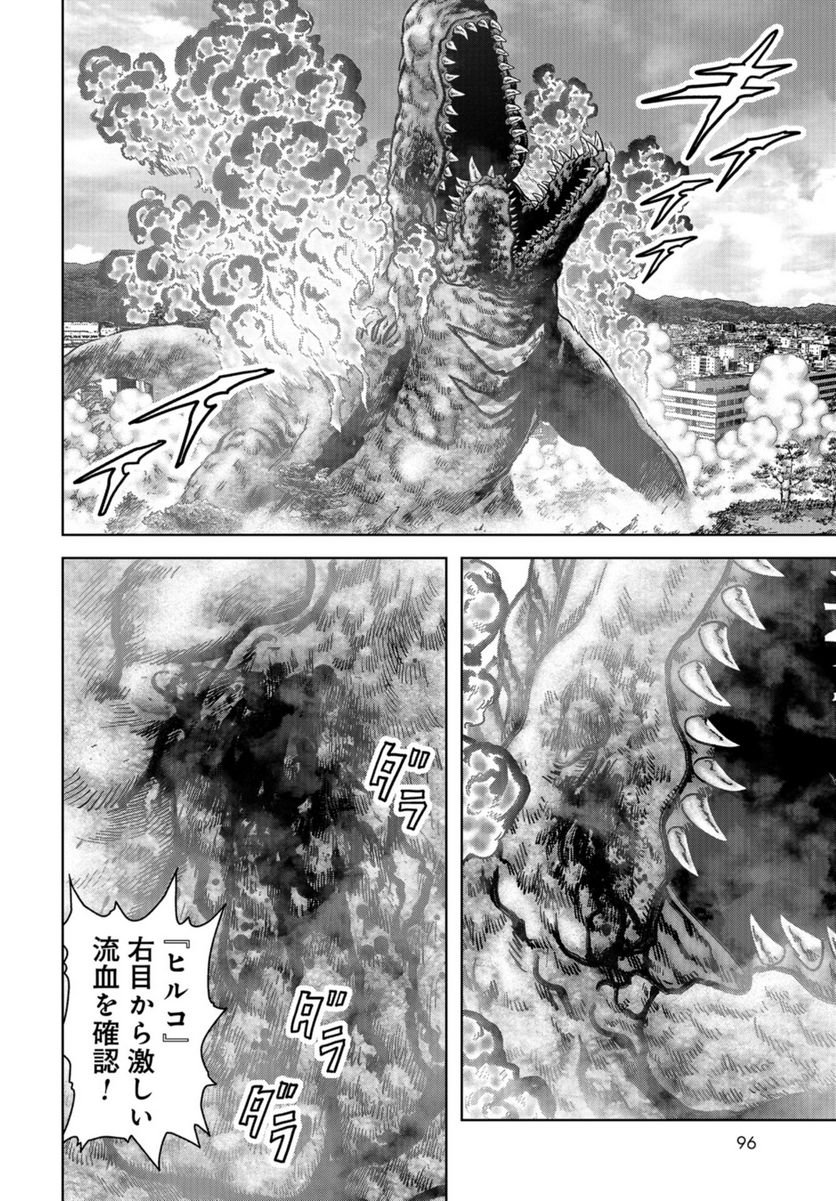 P46