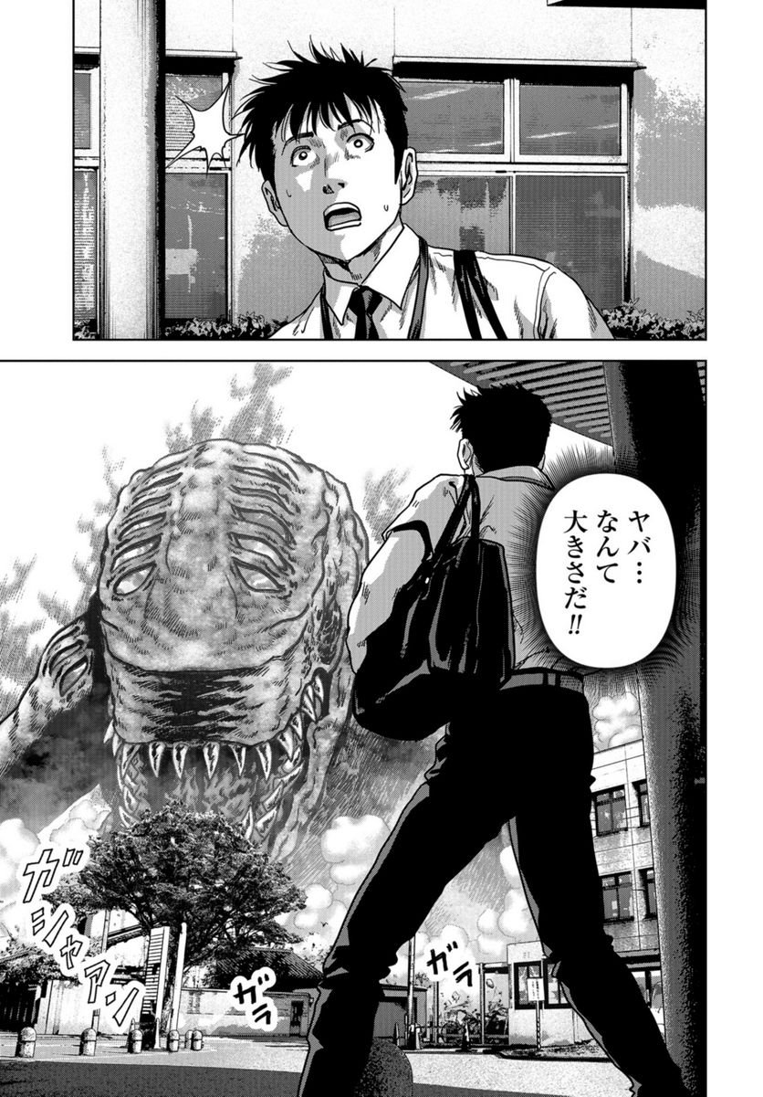 P21