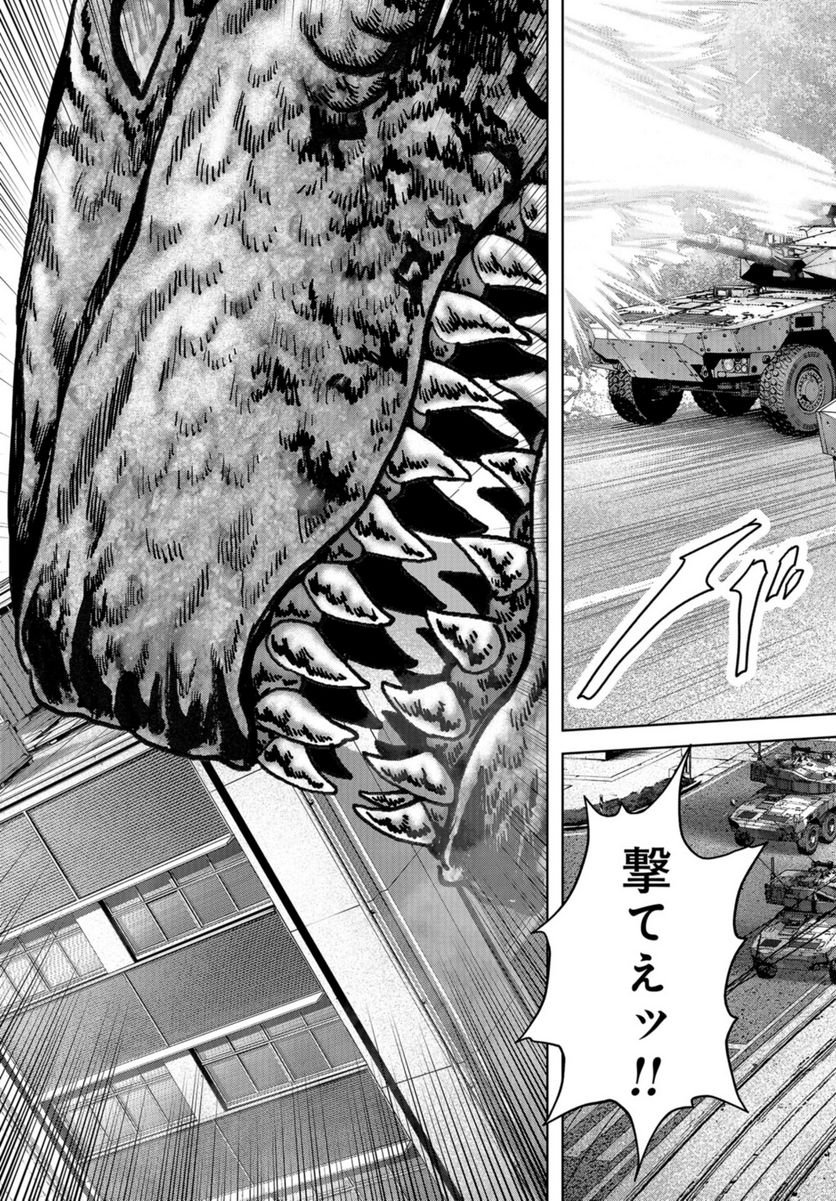 P33