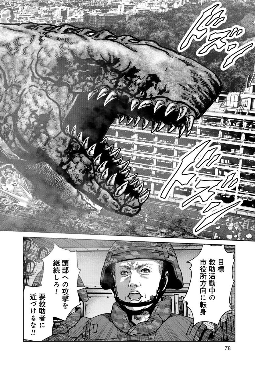 P40
