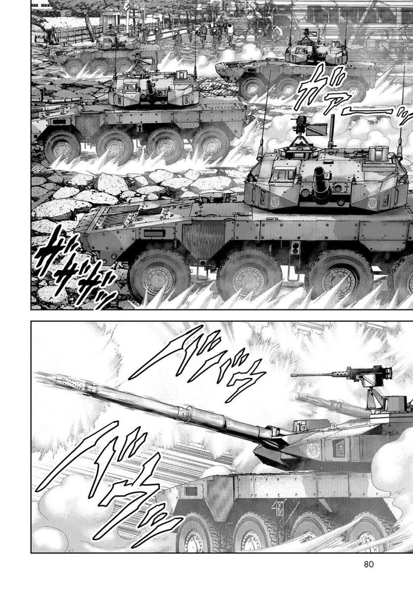 P42