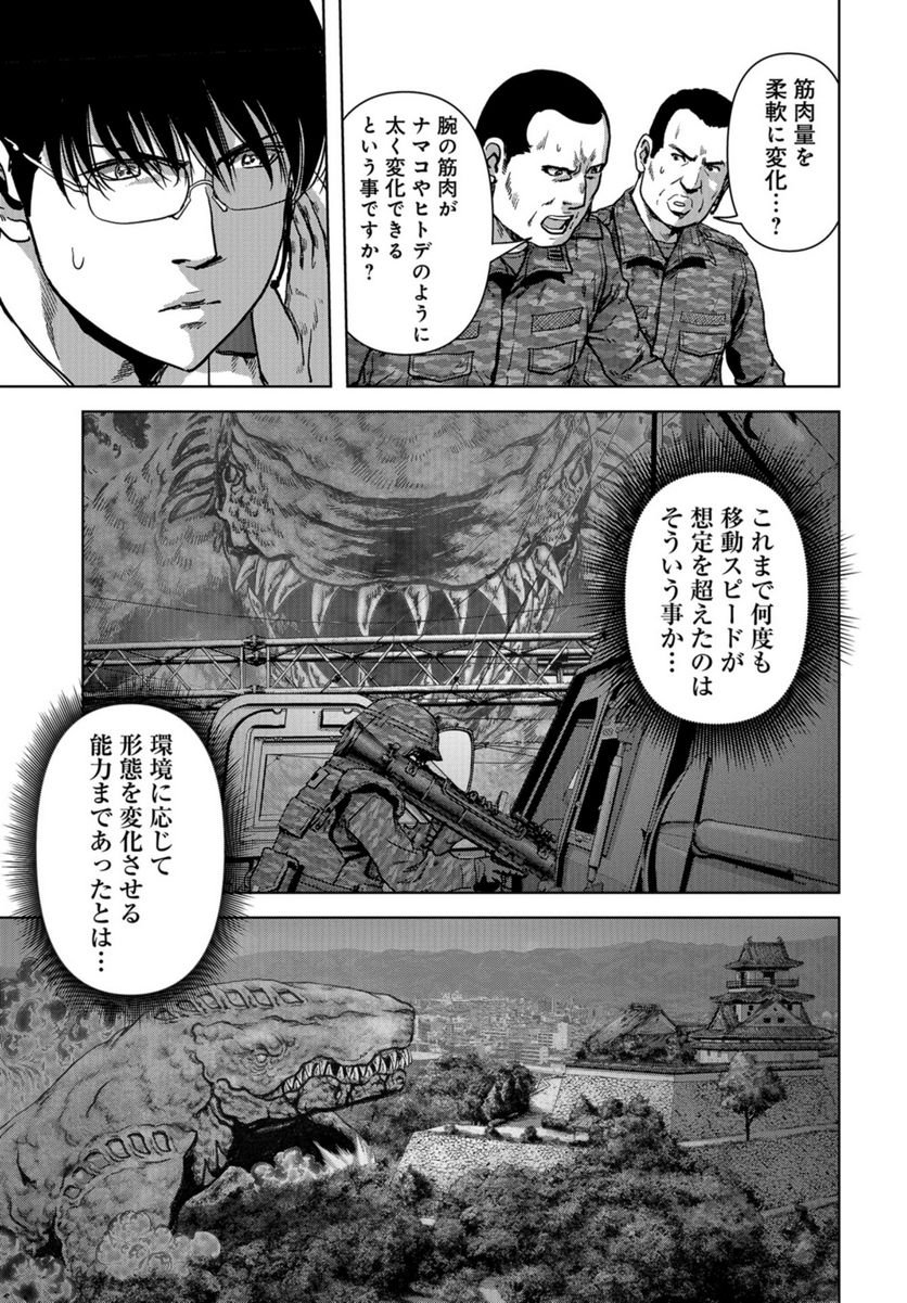 P47