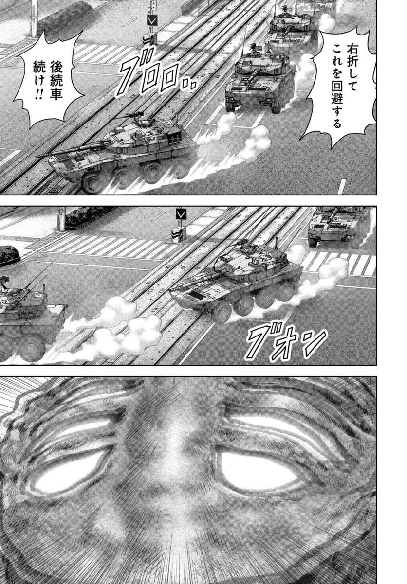 P49