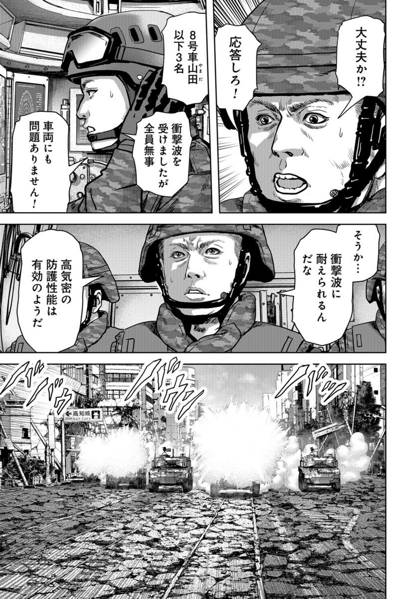 P53