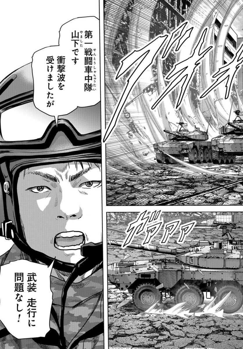P57
