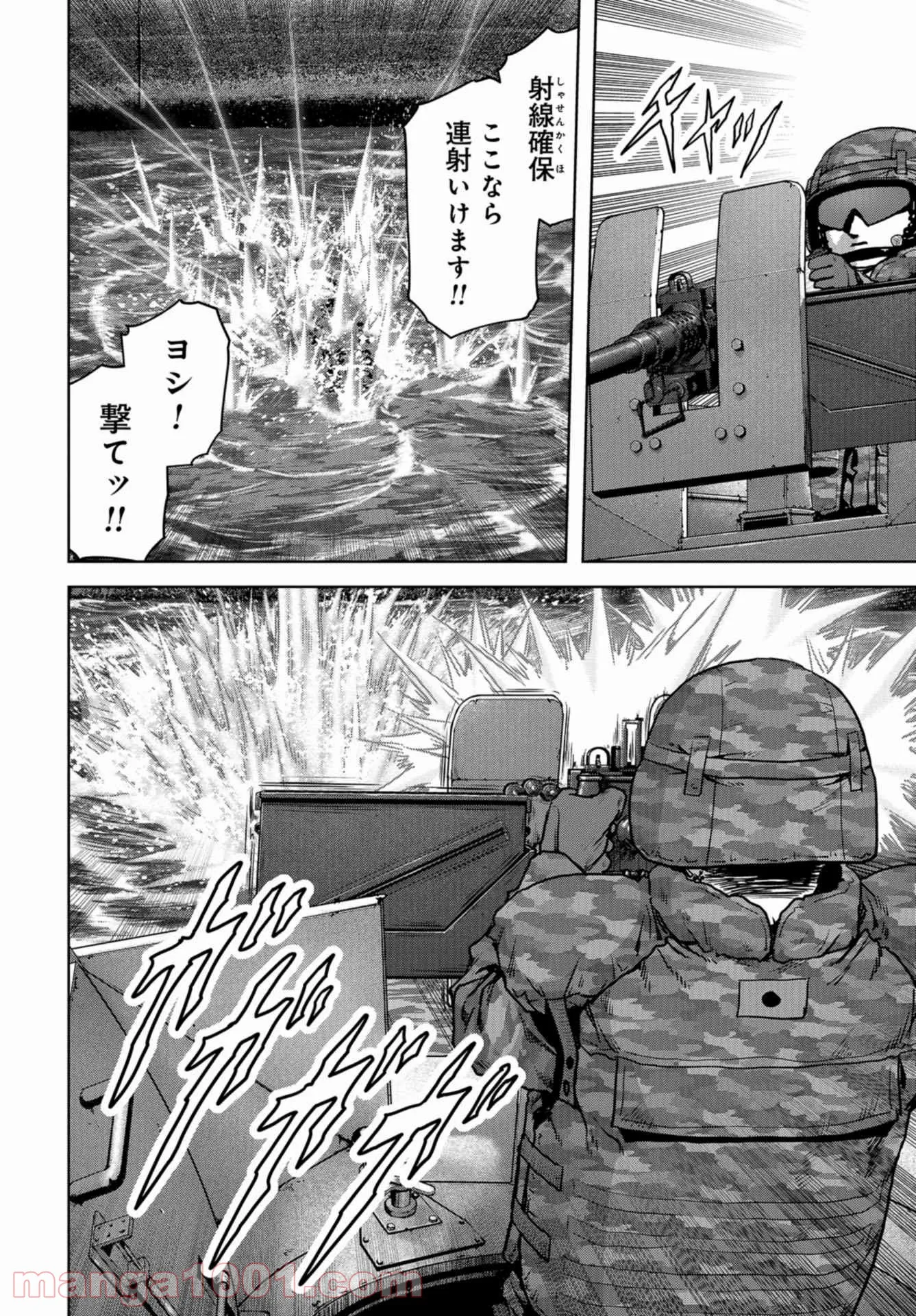 P24