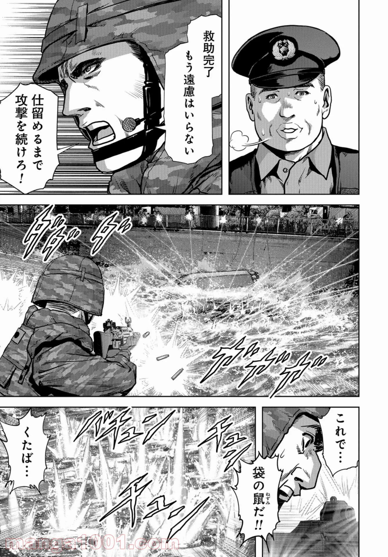 P41