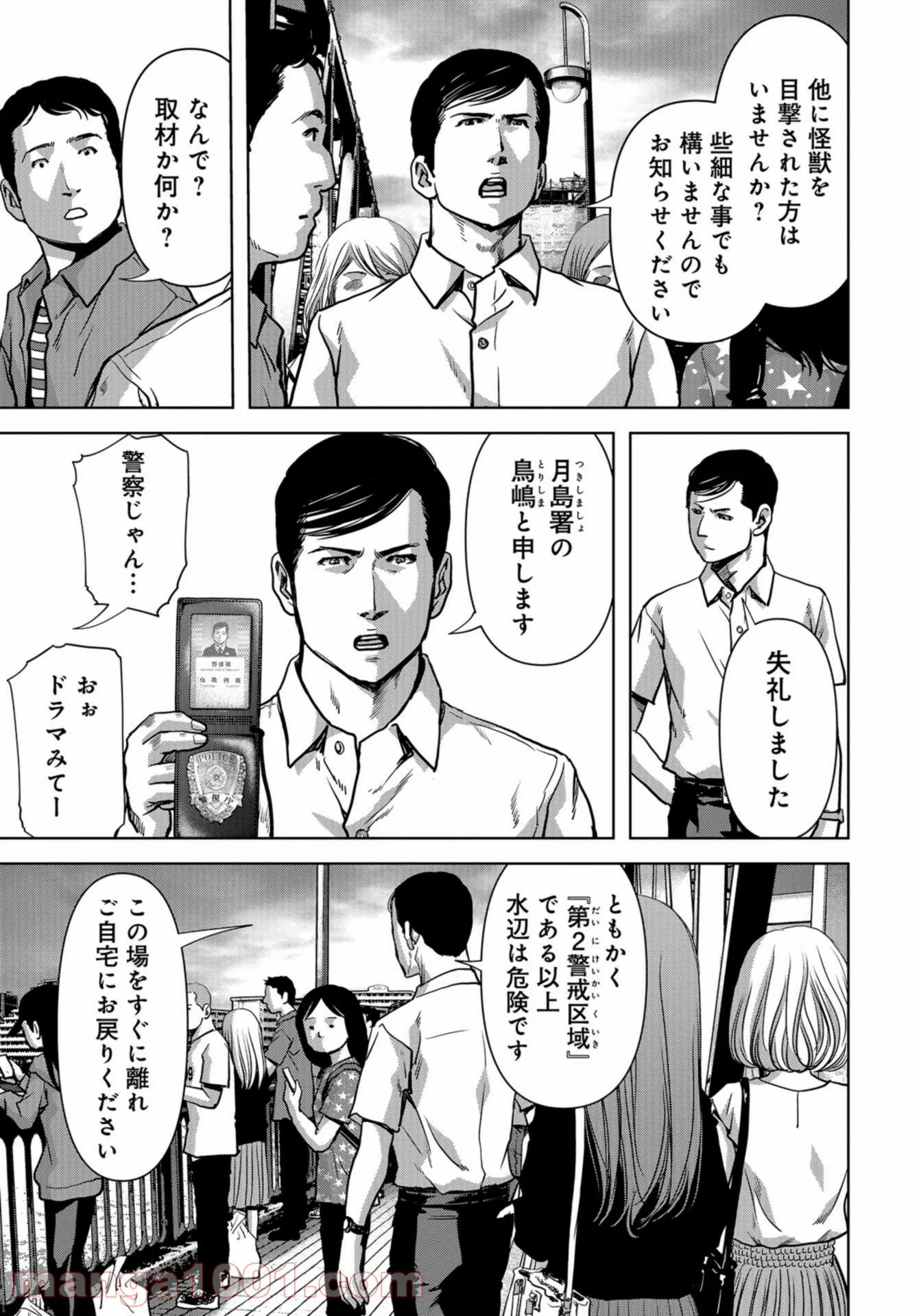 P49