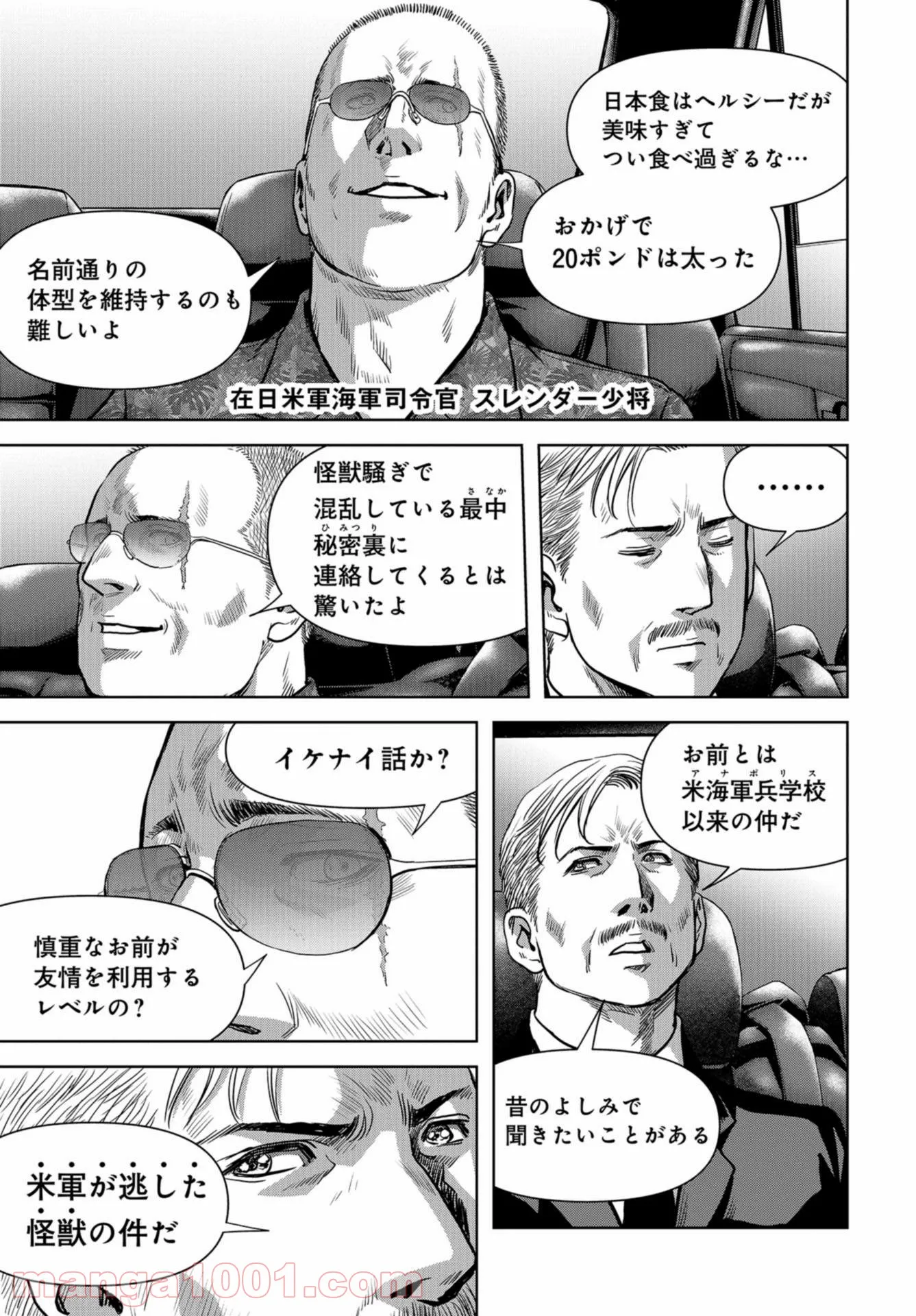 P53