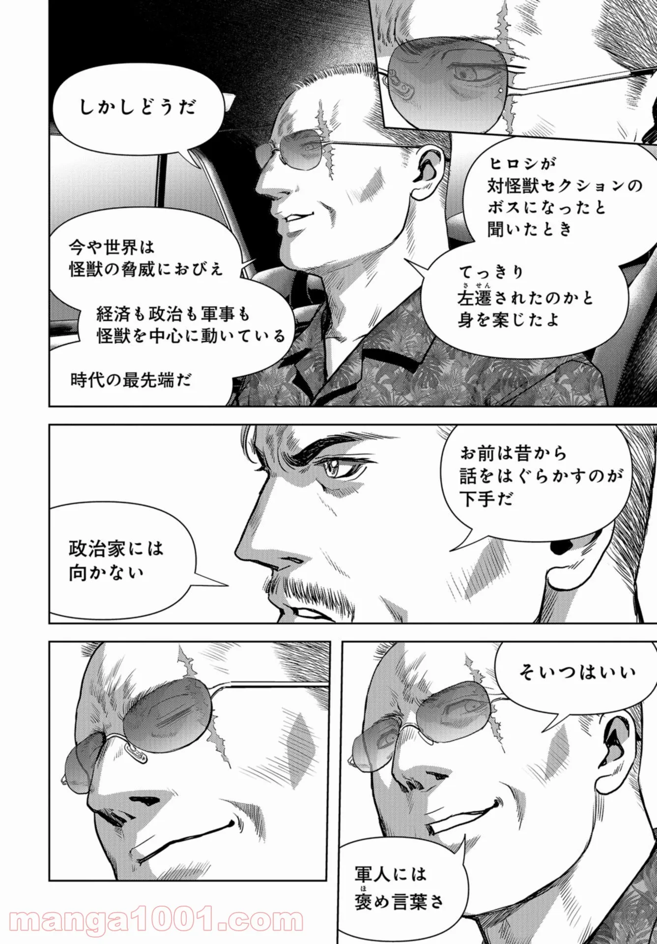 P54