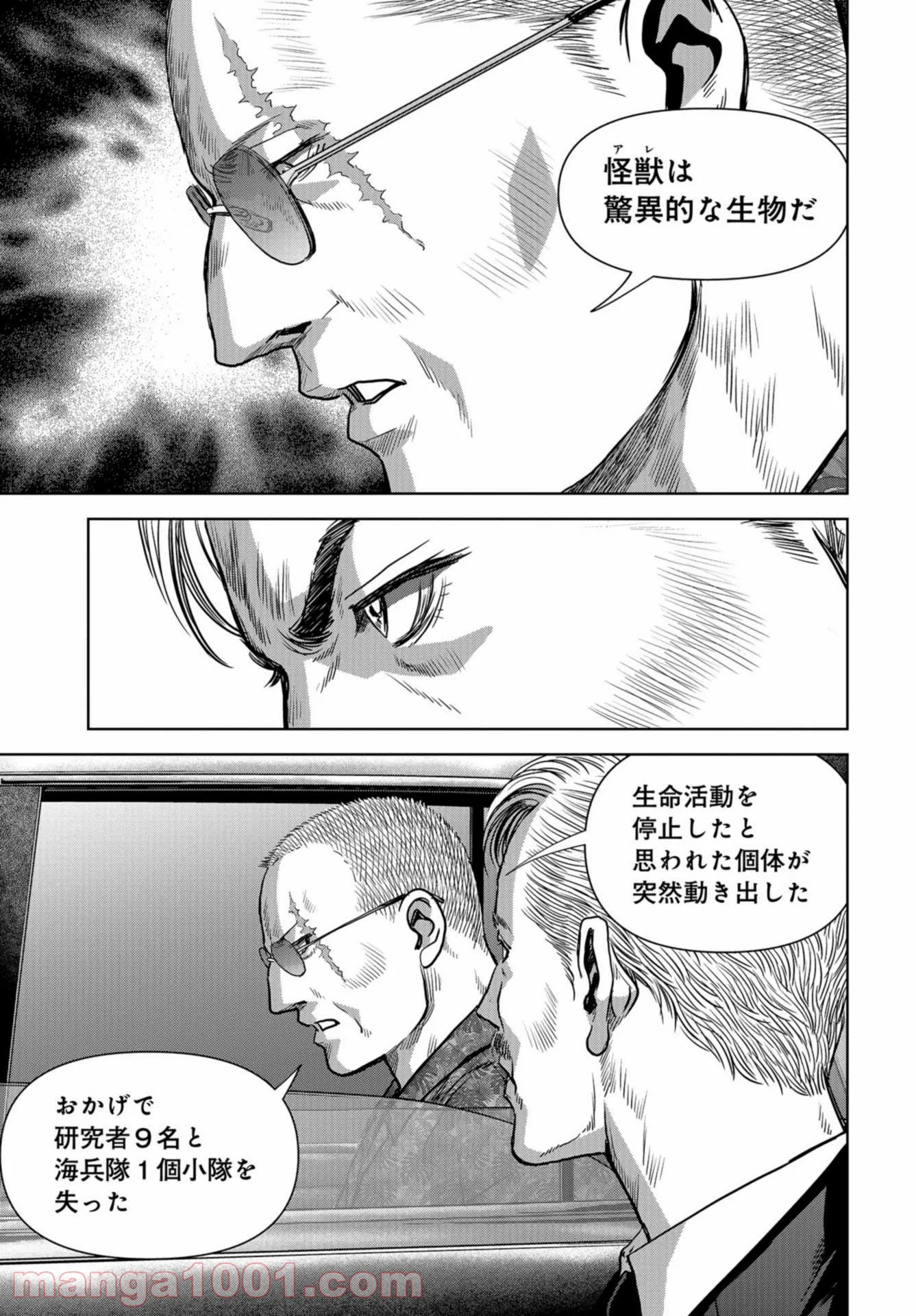 P55
