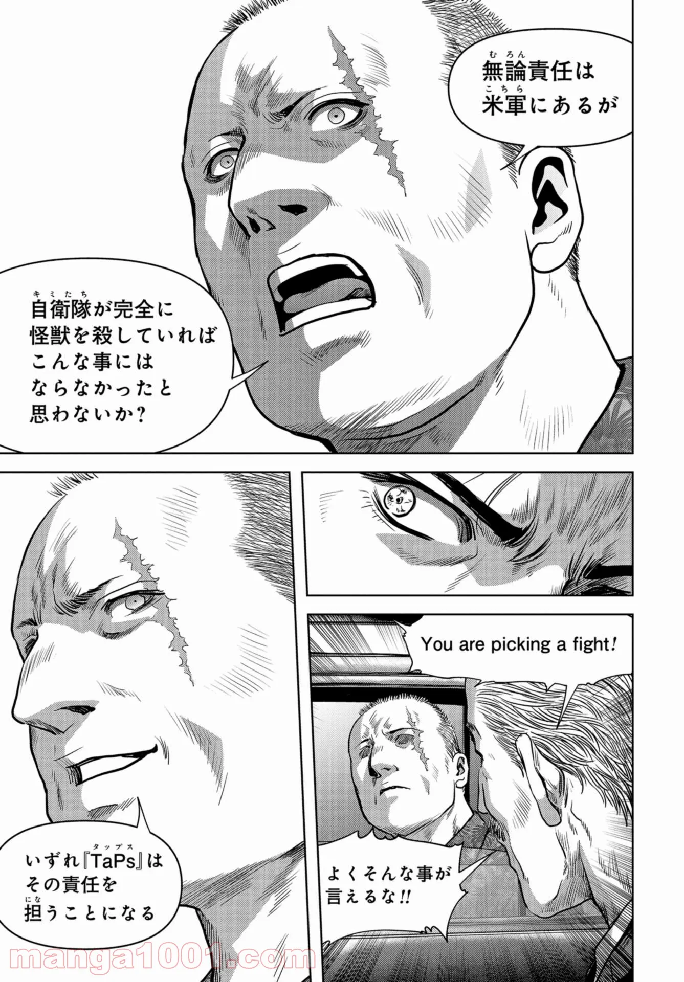 P57