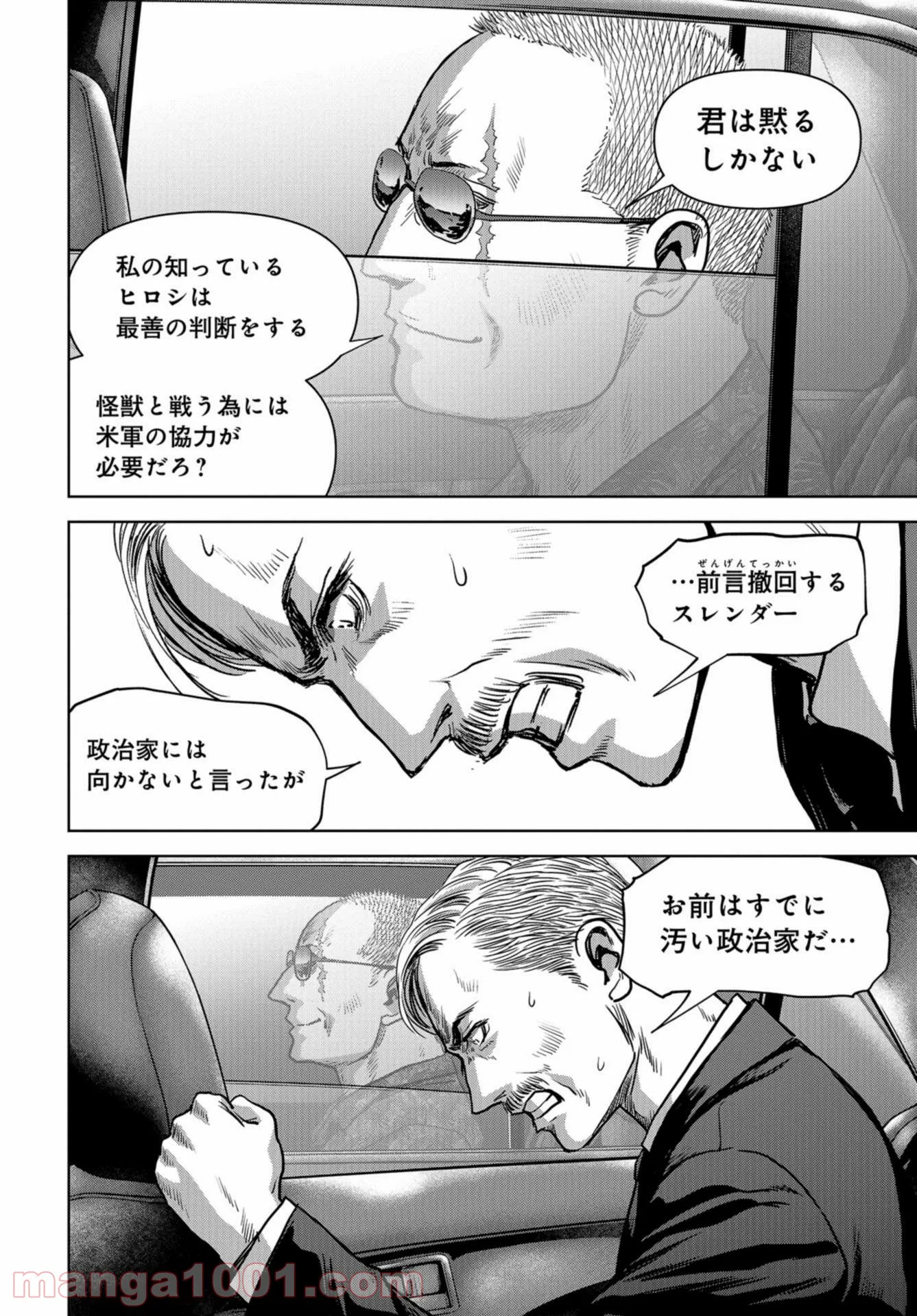 P60